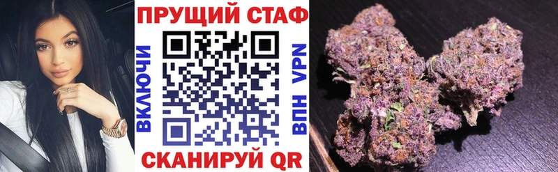Наркотические вещества Гай КОКАИН  АМФ  Гашиш  СК 