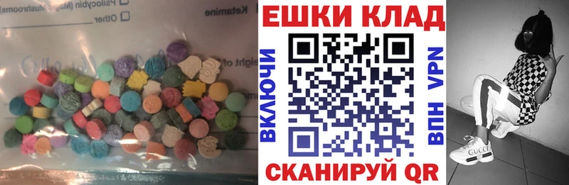 ЭКСТАЗИ Дубай Гай