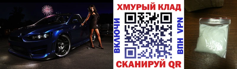 Героин VHQ  Гай 