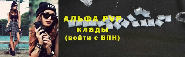 2c-b Белая Калитва