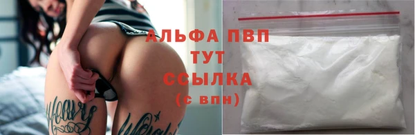 2c-b Белая Калитва