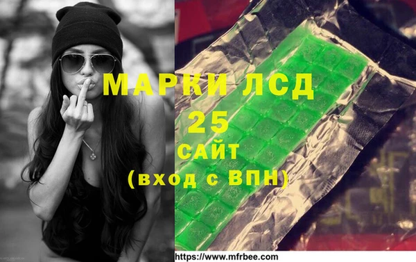 амфетамин Вязники