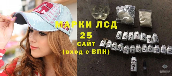 mdpv Белая Холуница