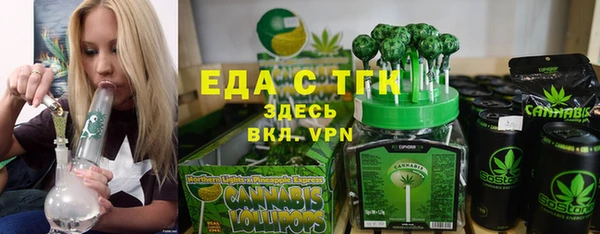 2c-b Белая Калитва