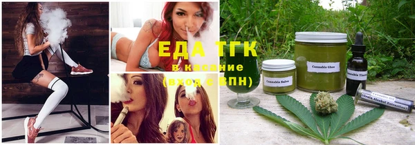 2c-b Белая Калитва