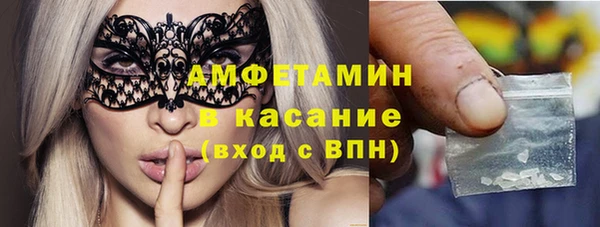 2c-b Белая Калитва