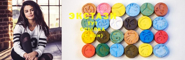 2c-b Белая Калитва