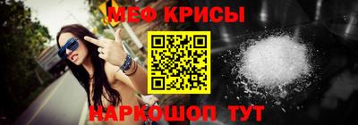 Альфа ПВП Волжск