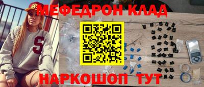 Альфа ПВП Волжск