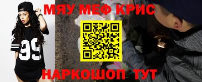 Альфа ПВП Волжск