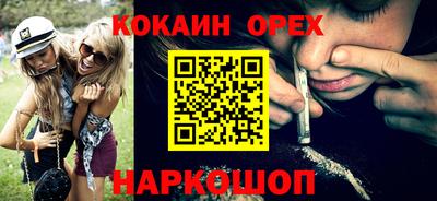 Альфа ПВП Волжск