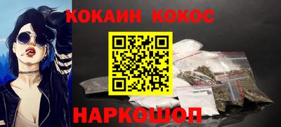 индика Волжский