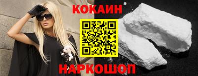 экстази Будённовск