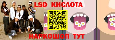 экстази Будённовск