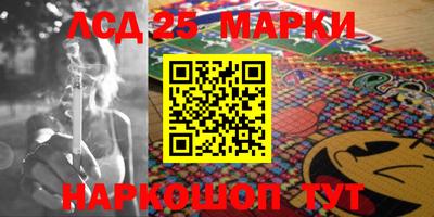 мяу мяу мука Волгодонск