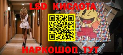 экстази Будённовск