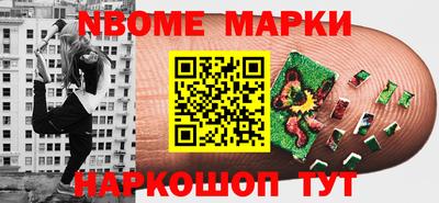 мяу мяу мука Волгодонск