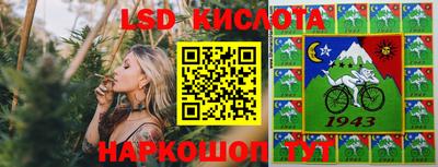 индика Волжский