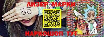 Альфа ПВП Волжск