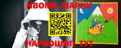 стафф Бугуруслан
