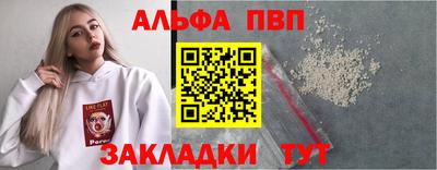 экстази Будённовск