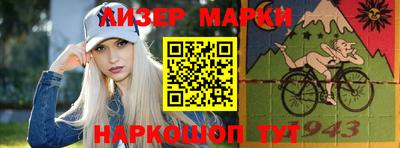 экстази Будённовск