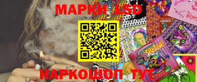 таблы Бузулук