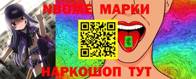 экстази Будённовск