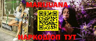 индика Волжский