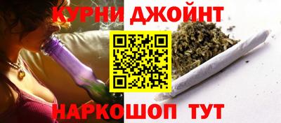 экстази Будённовск