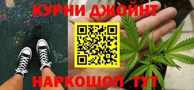 мяу мяу мука Волгодонск