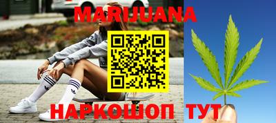 стафф Бугуруслан