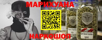таблы Бузулук