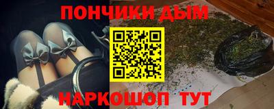 таблы Бузулук