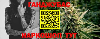 экстази Будённовск