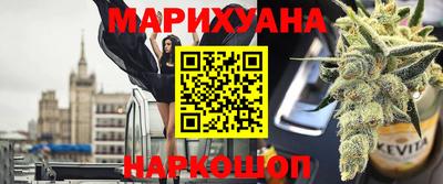 таблы Бузулук