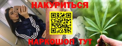 таблы Бузулук