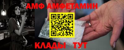 индика Волжский