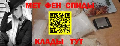 стафф Бугуруслан
