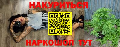 экстази Будённовск