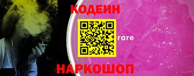 экстази Будённовск