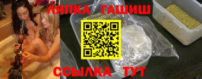 экстази Будённовск