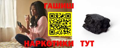таблы Бузулук