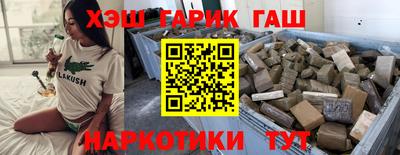 экстази Будённовск