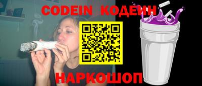 Альфа ПВП Волжск