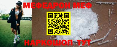 Альфа ПВП Волжск