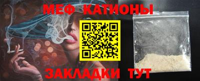 экстази Будённовск