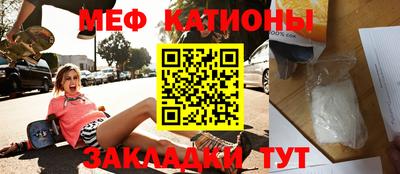 экстази Будённовск