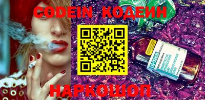 Альфа ПВП Волжск