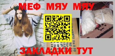 Альфа ПВП Волжск